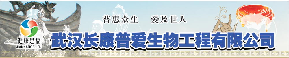 優(yōu)普超純水機(jī)logo